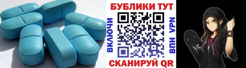 наркотики Красавино ЭКСТАЗИ VHQ