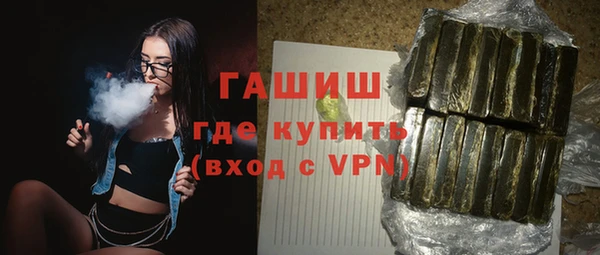 дживик Богородск