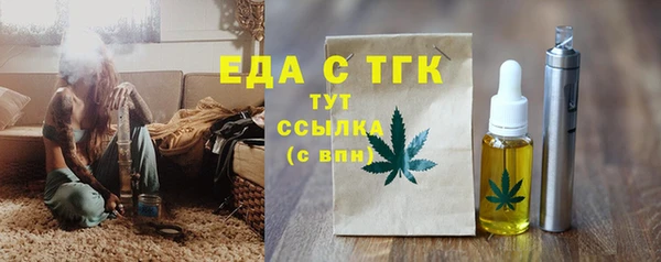 спайс Богданович