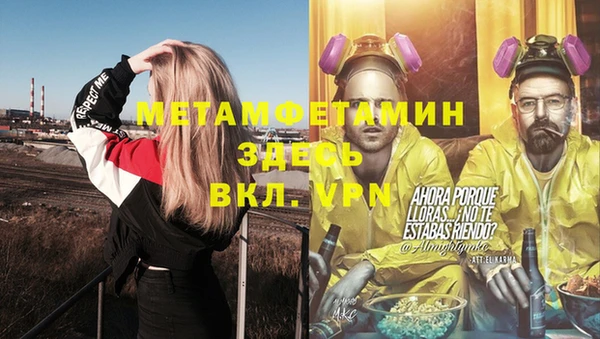 дмт Богородицк