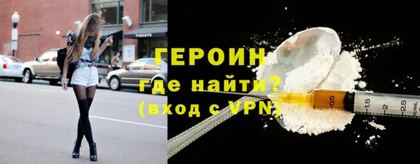 спайс Богданович