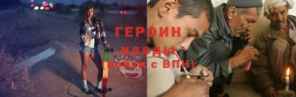 дмт Богородицк