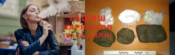 дмт Богородицк