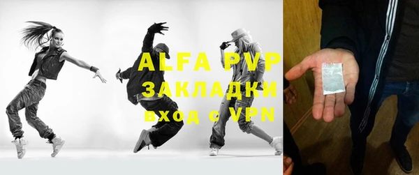 спайс Богданович