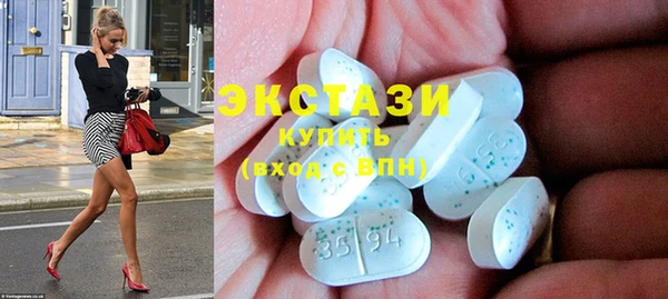спайс Богданович