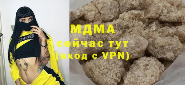 спайс Богданович