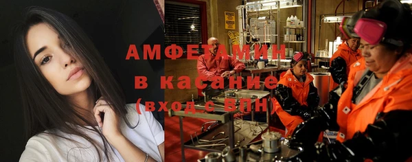 спайс Богданович