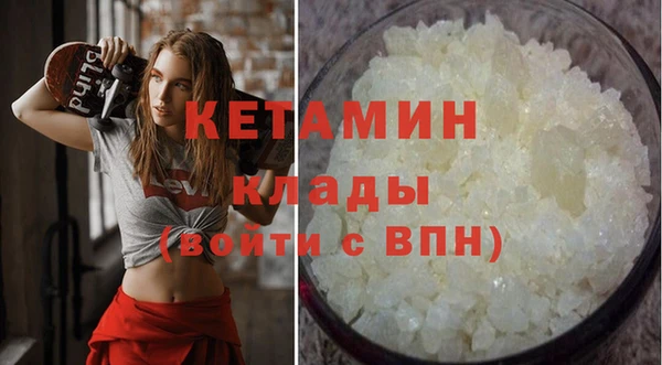 спайс Богданович