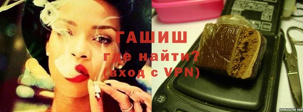спайс Богданович