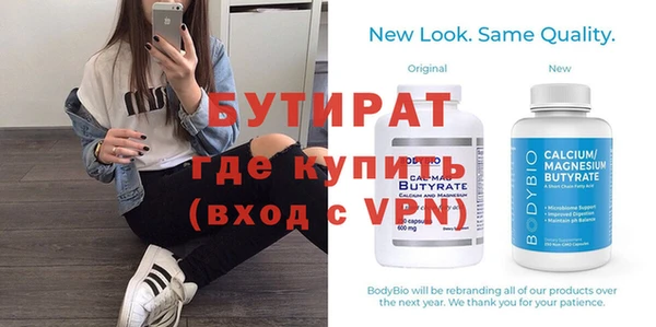 спайс Богданович