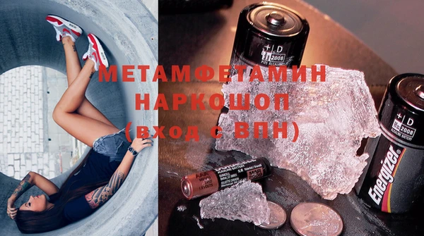 дживик Богородск